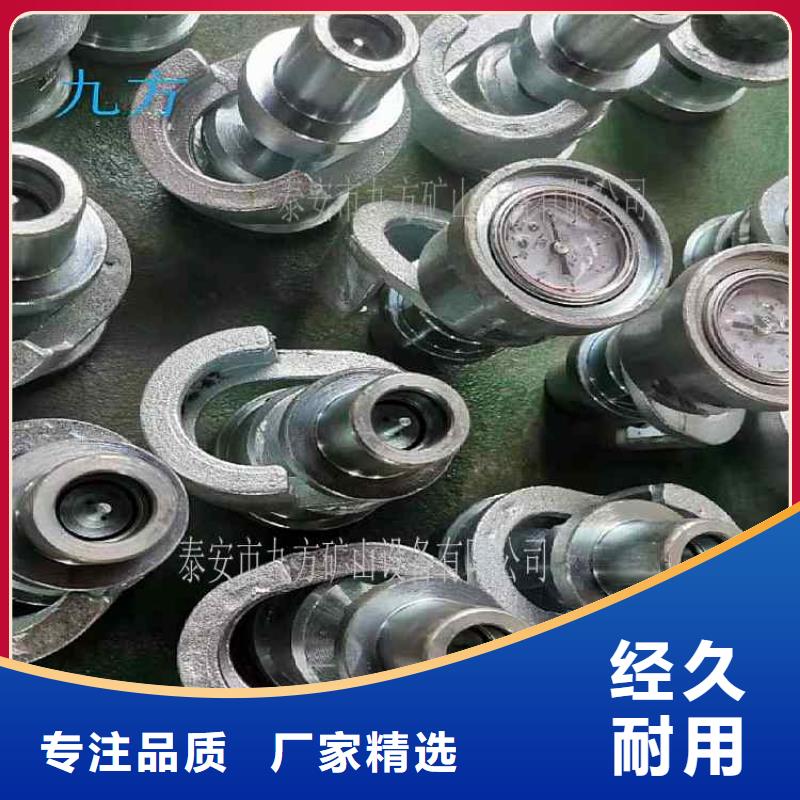 煤矿单体支柱测压表价格当地品牌