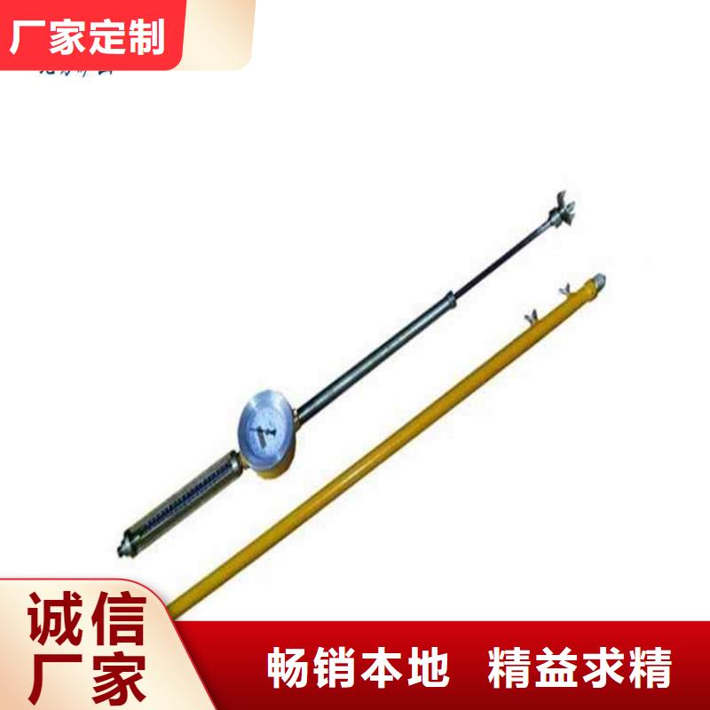 KY-82顶板动态仪现货直发