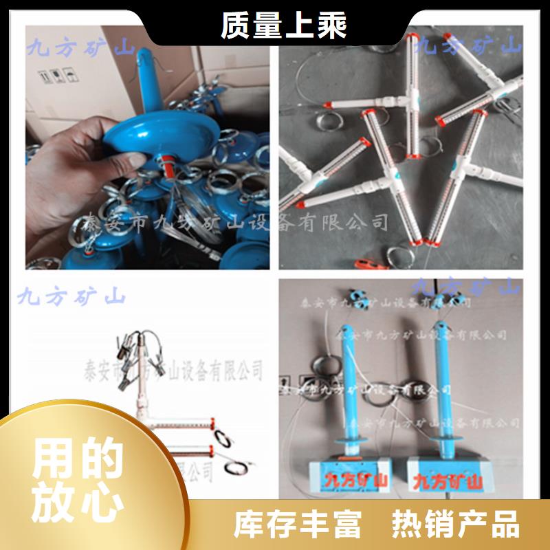 顶板动态仪全国配送当地货源
