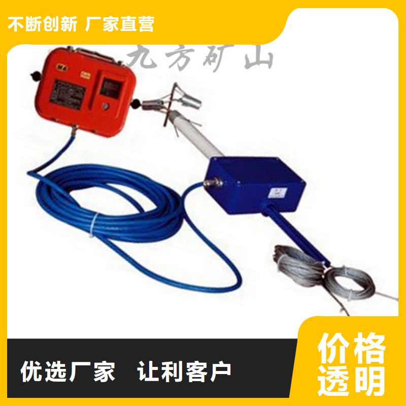 规格齐全的数显顶板离层仪生产厂家不只是质量好
