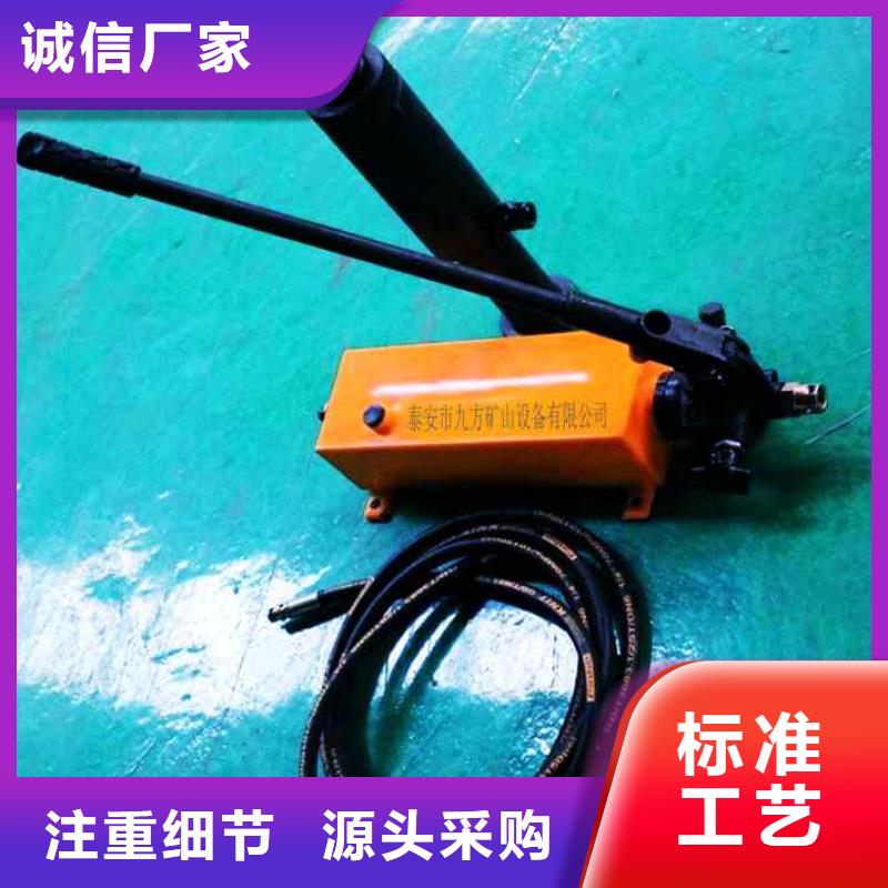 煤矿用锚杆拉拔仪厂家报价现货供应