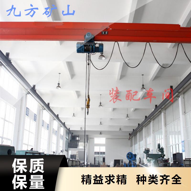 麟游20T矿用锚杆拉拔仪来样定制同城公司
