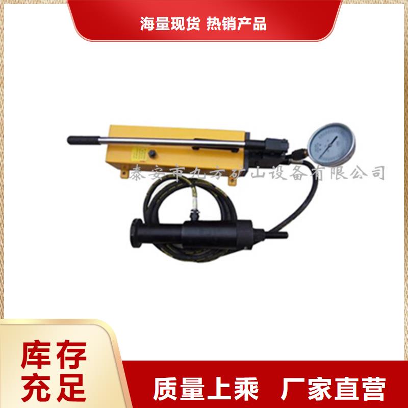 LDZ400矿用锚杆拉力计诚信厂家用心做品质