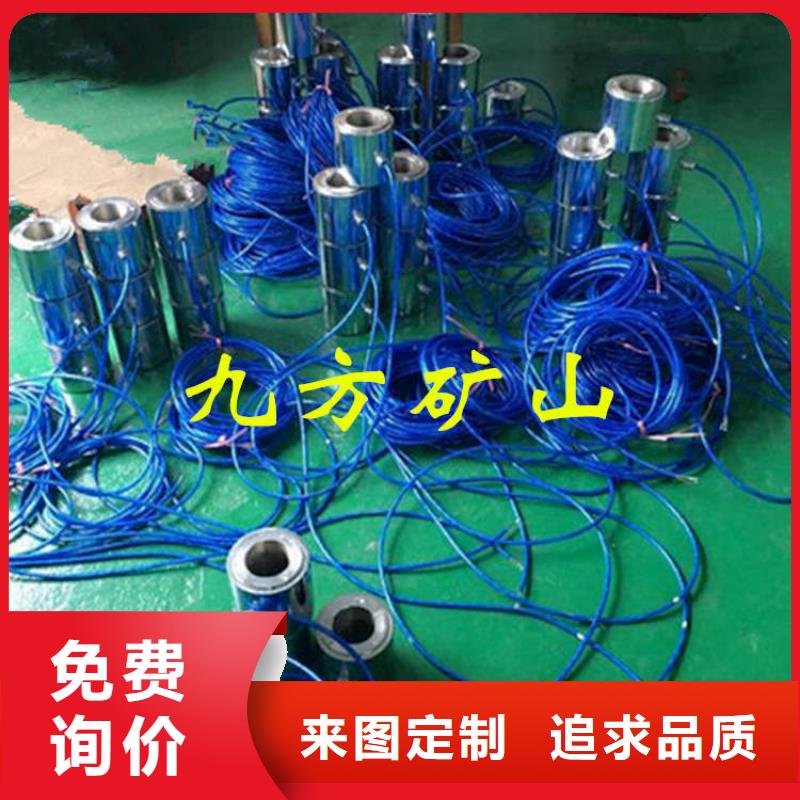 隧道锚索测力计欢迎订购N年大品牌