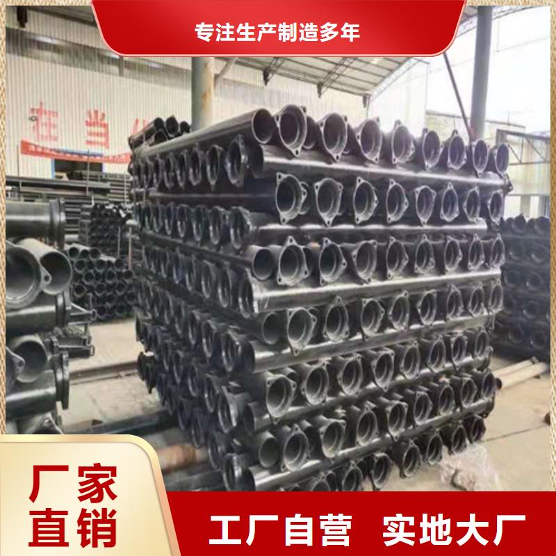 本地DN80球墨铸铁管排污DN1000球墨铸铁管k9DN1200球墨铸铁管k9DN1400球墨铸铁管k9生产厂家追求品质