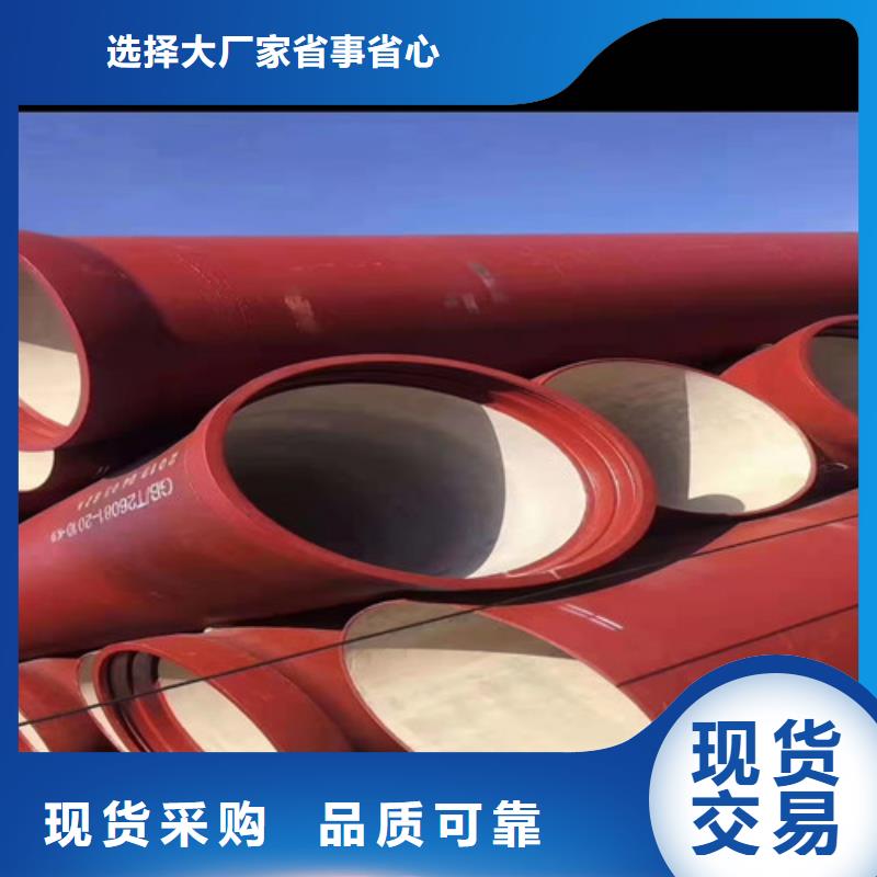 球磨铸铁管产品实物图快速生产