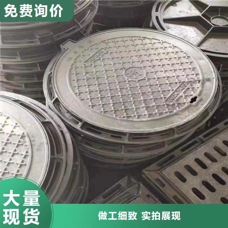 圆形球墨铸铁井盖电力加工一周内发货