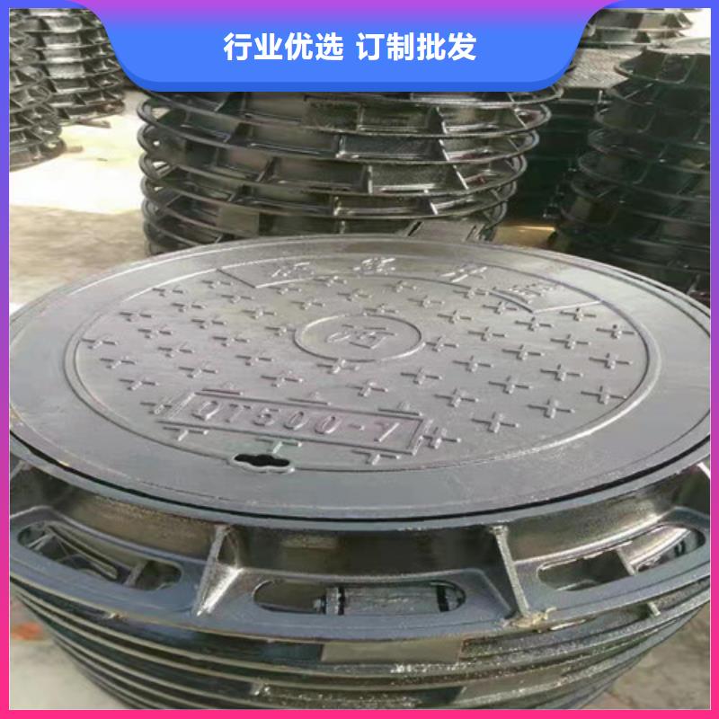球墨铸铁C250井盖大型生产厂家工厂自营