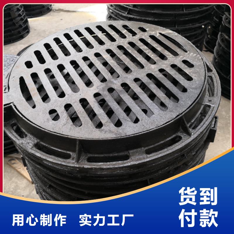 2025库存充足##政排水球墨铸铁下水道市政井盖##货到付款本地经销商