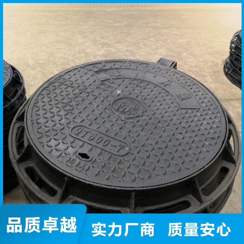 球墨铸铁井盖闪电方形-薄利多销当地公司