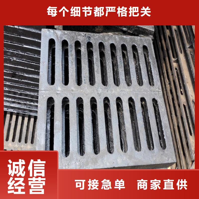 生产600*600球墨铸铁单篦500*500球墨铸铁单篦球墨铸铁中篦子450*750的批发商当地厂家