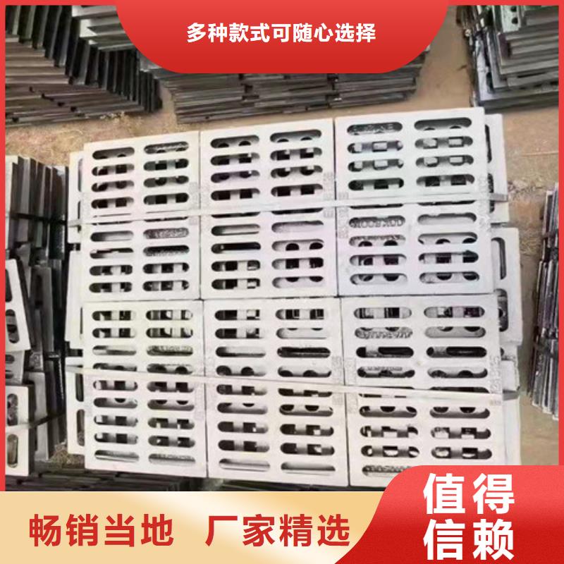 600*600球墨铸铁单篦球墨铸铁水务篦子球墨铸铁中篦子450*750厂家-认准裕昌钢铁有限公司同城生产厂家