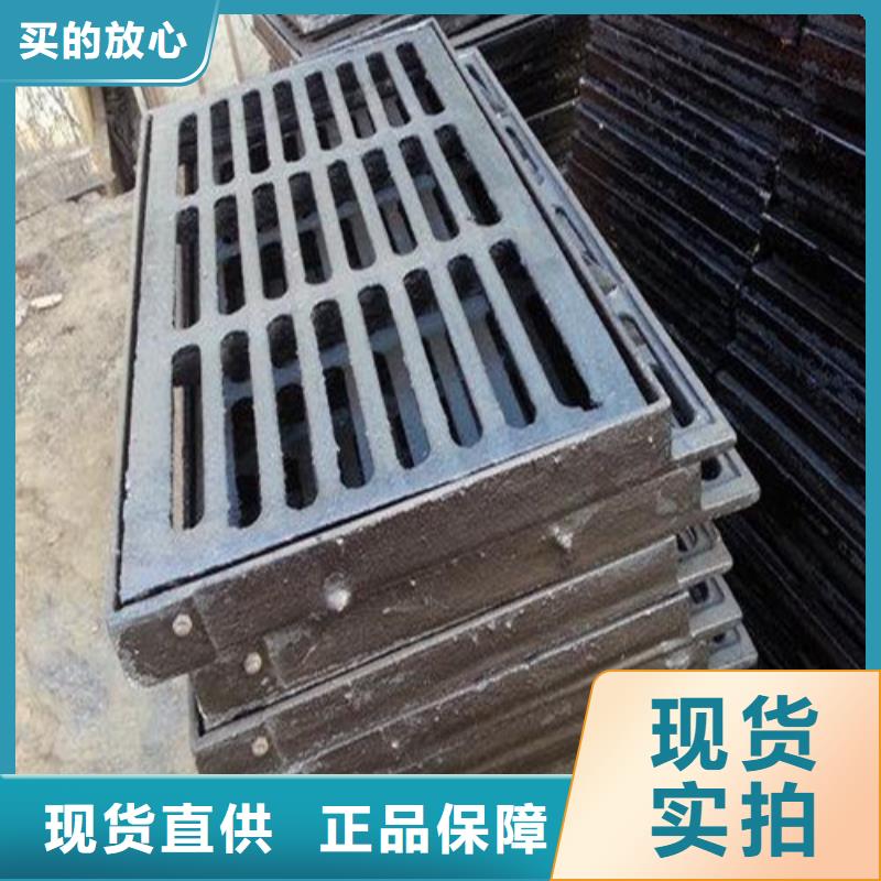 球墨铸铁水务篦子款式多样产地批发