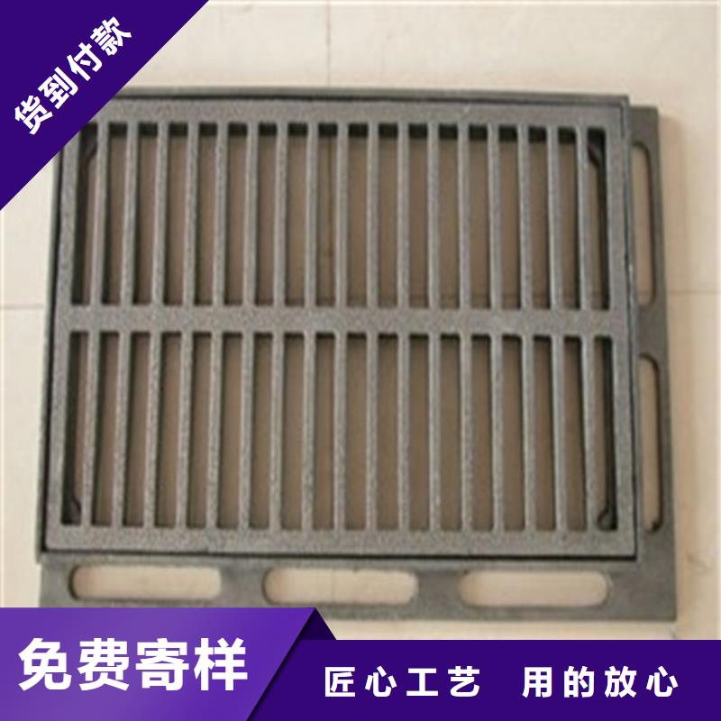 600*600球墨铸铁单篦球墨铸铁水务篦子700*700球墨铸铁套篦球墨铸铁中篦子450*750厂家直销-价格合理同城品牌