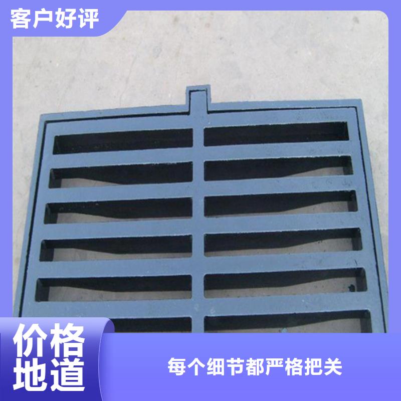 镀锌雨水篦子厂家，定制工厂认证