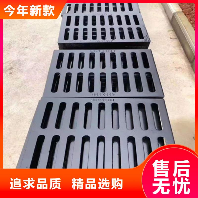 大规模球墨铸铁雨水篦子生产厂家认准大品牌厂家