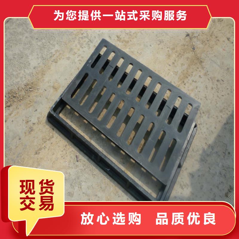 采购600*600球墨铸铁单篦球墨铸铁中篦子450*750【无中间商】同城厂家