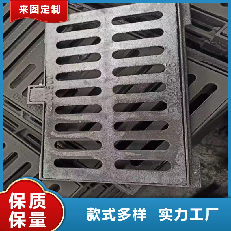 球墨铸铁管型雨水篦子不怕同行比质量资质认证
