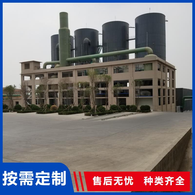 聚丙烯酰胺质量上乘厂家同城生产厂家