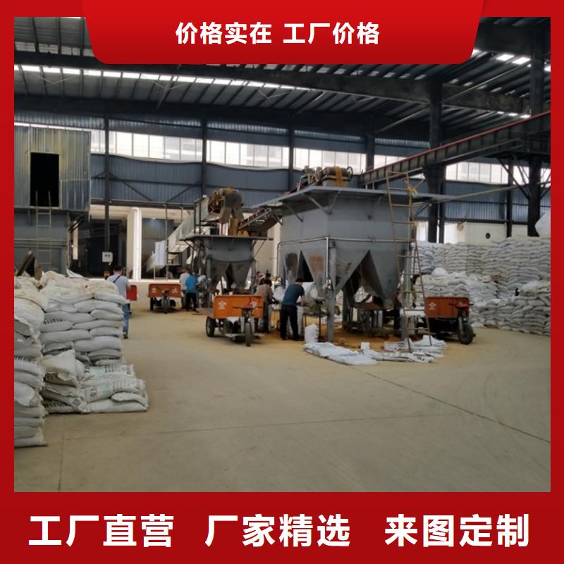 #非离子聚丙烯酰胺#-质优价廉用品质说话