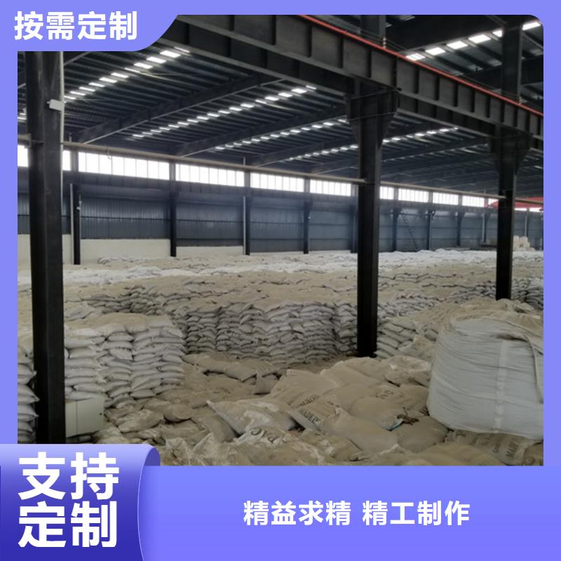 1800万分子量聚丙烯酰胺-可寄样品原厂制造