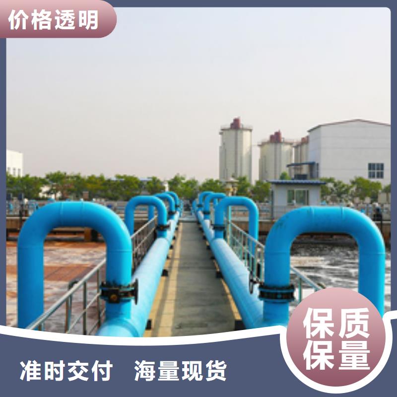 现货供应50离子度聚丙烯酰胺_精选厂家本地生产厂家