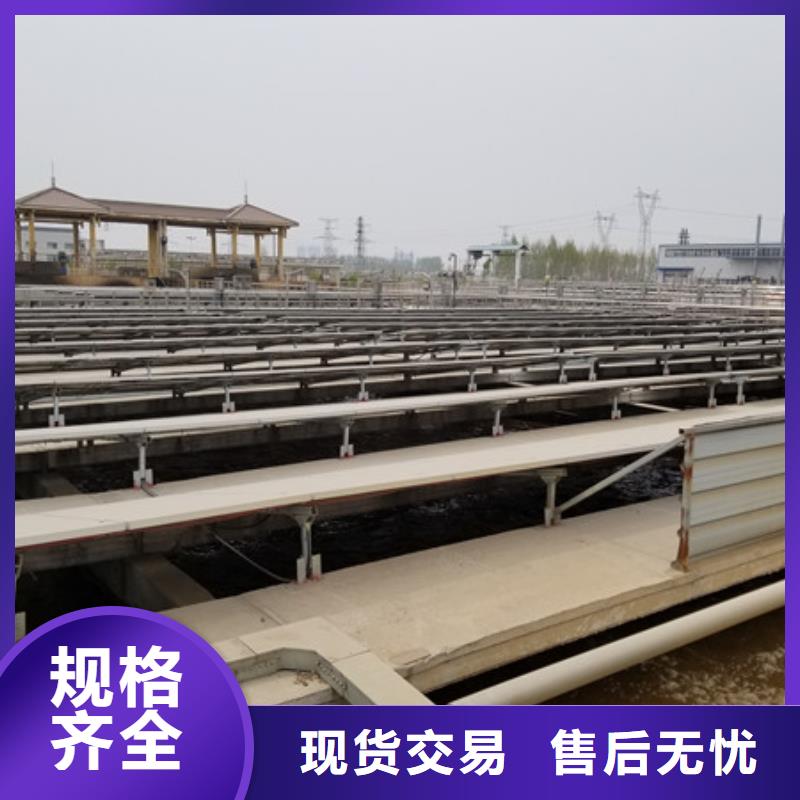 2025##污水厂专用药剂聚丙烯酰胺厂家##有限公司现货充足量大优惠