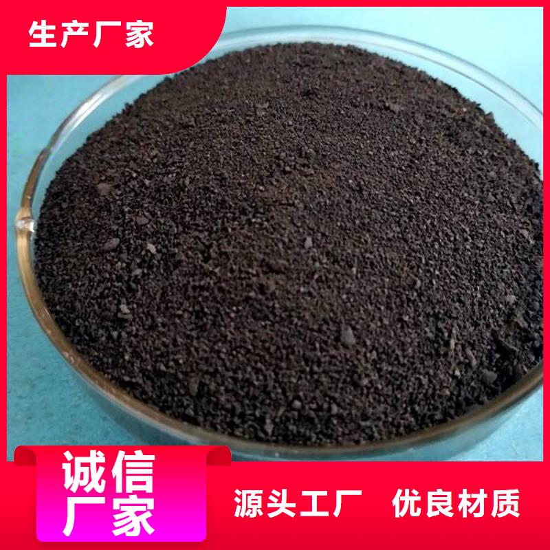 两性离子聚丙烯酰胺-发货迅速本地供应商