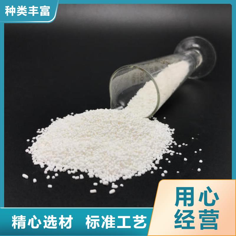 支持定制的1000万分子量聚丙烯酰胺批发商当地经销商