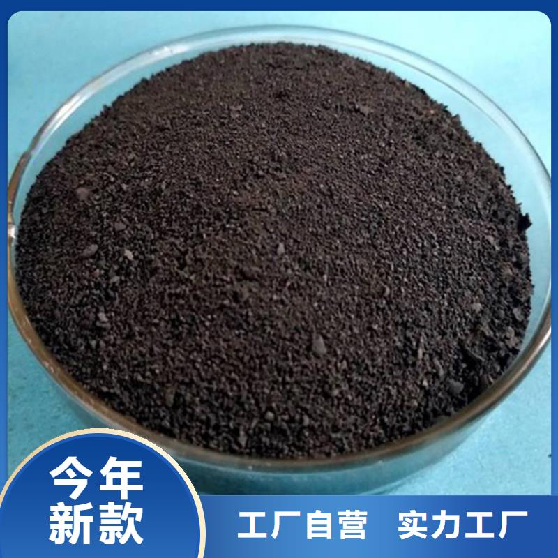 印染厂废水专用药剂聚丙烯酰胺-信誉可靠本地品牌