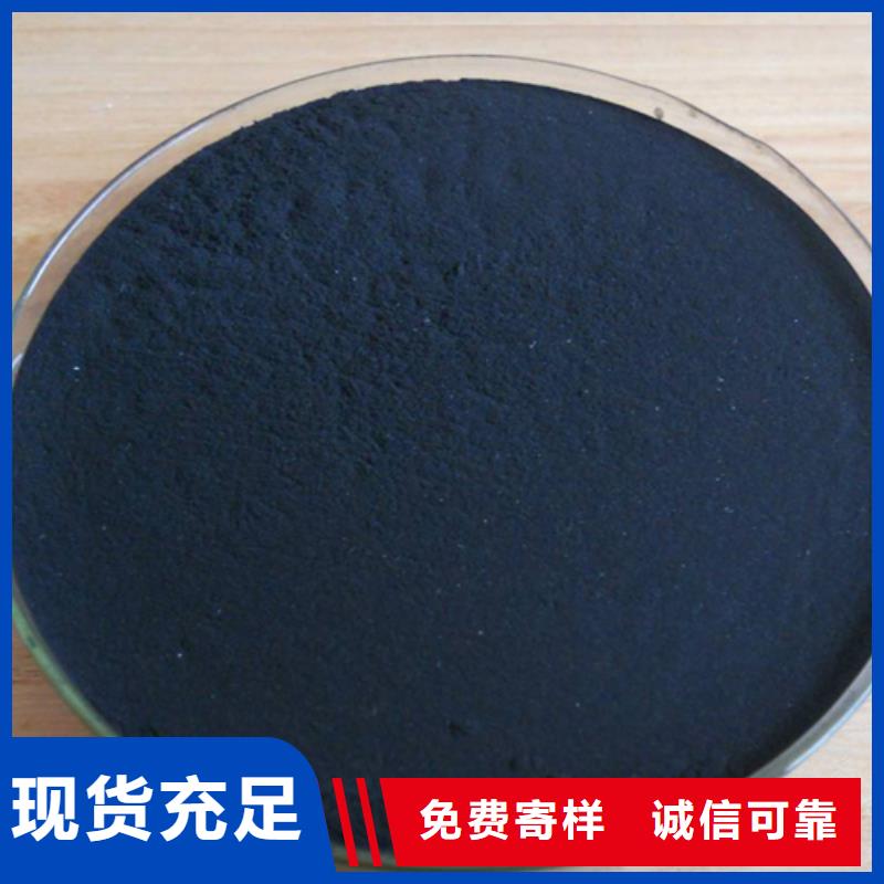 絮凝剂聚丙烯酰胺加工厂家同城公司