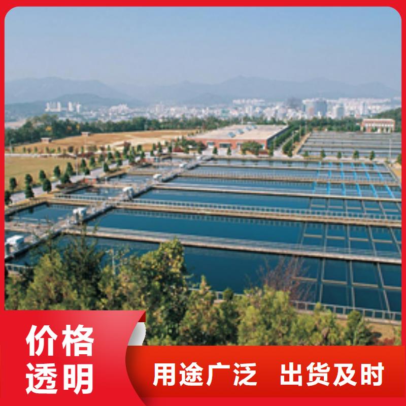pam聚丙烯酰胺厂家-认准乐水环保科技有限公司当地服务商