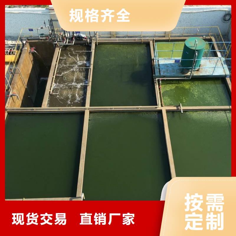 1800万分子量聚丙烯酰胺现货采购价格实惠