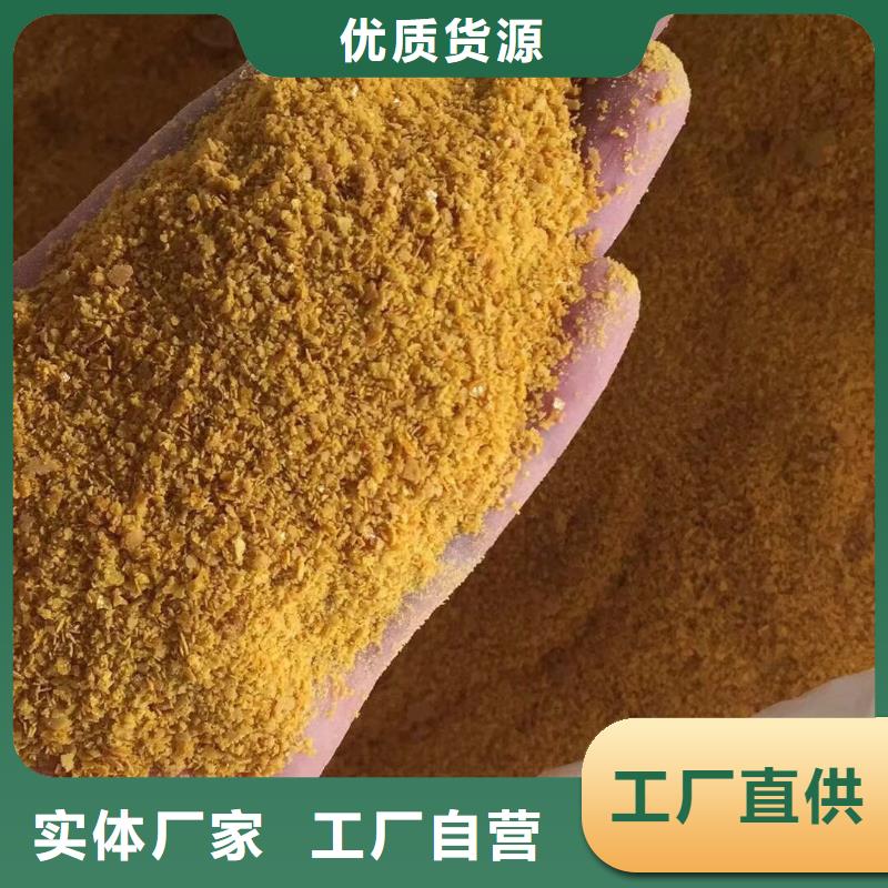 工业废水专用药剂聚丙烯酰胺支持定制当地品牌