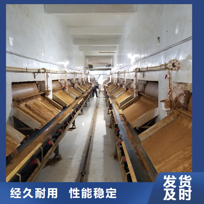 非离子聚丙烯酰胺厂家，放心之选质量检测