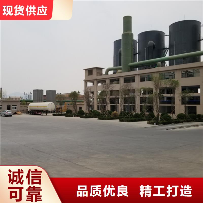 聚丙烯酰胺厂家优势超产品在细节