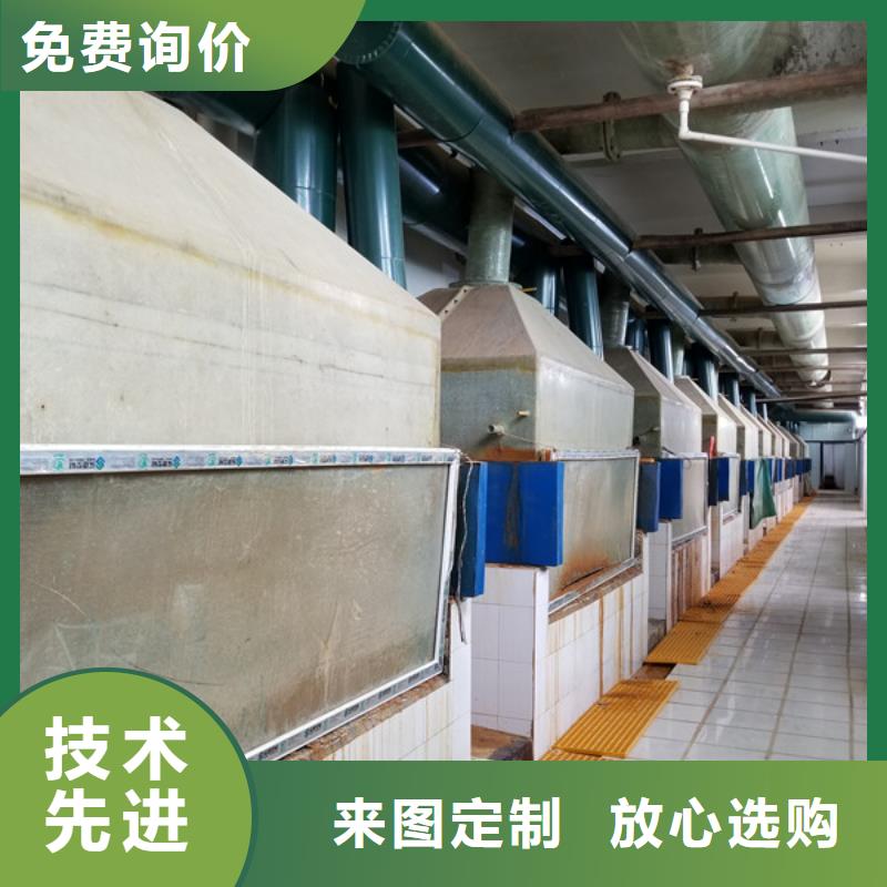 沉淀剂聚丙烯酰胺价格公道当地供应商