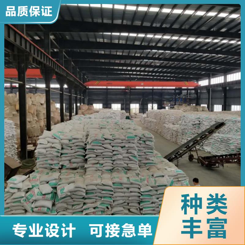 pam聚丙烯酰胺-pam聚丙烯酰胺值得信赖工艺层层把关