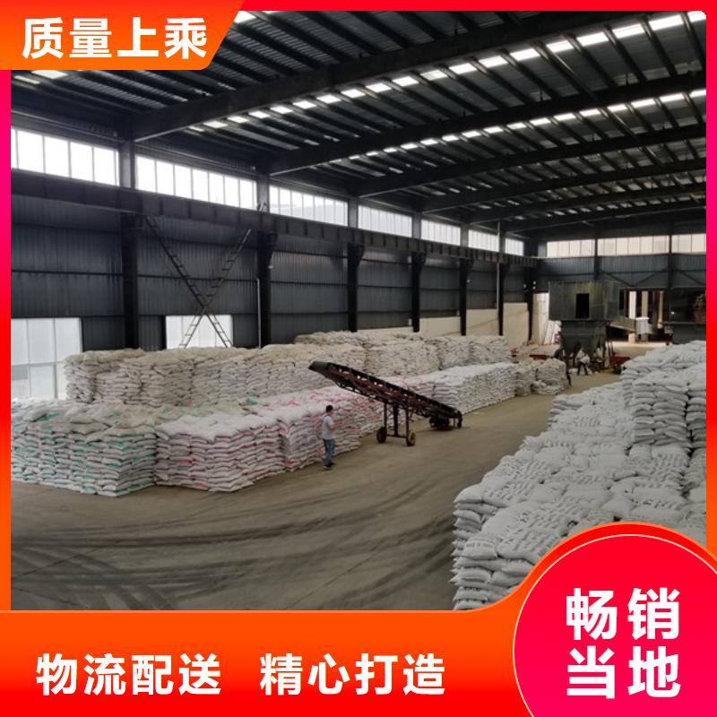 随时验厂##阴离子聚丙烯酰胺##实力保障工厂批发