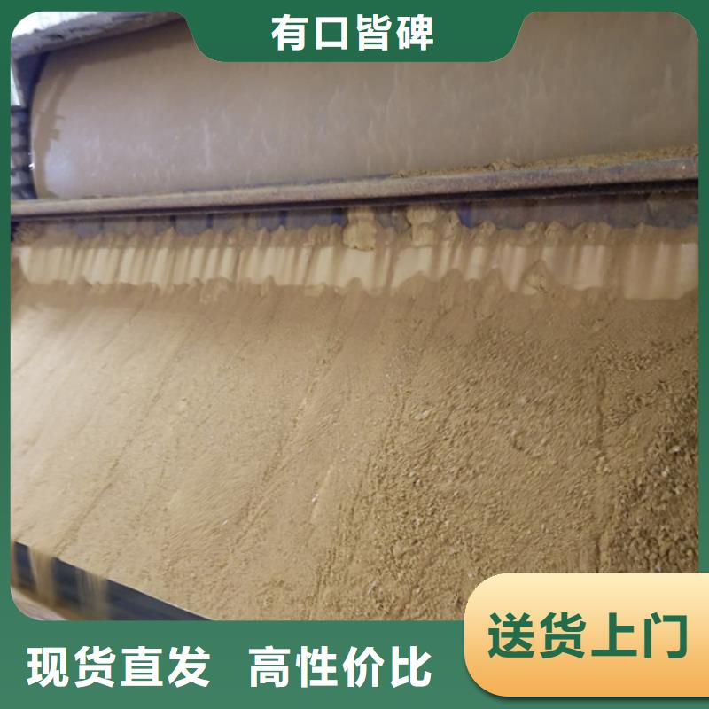 沉淀剂聚丙烯酰胺现货供应_规格全本地生产厂家