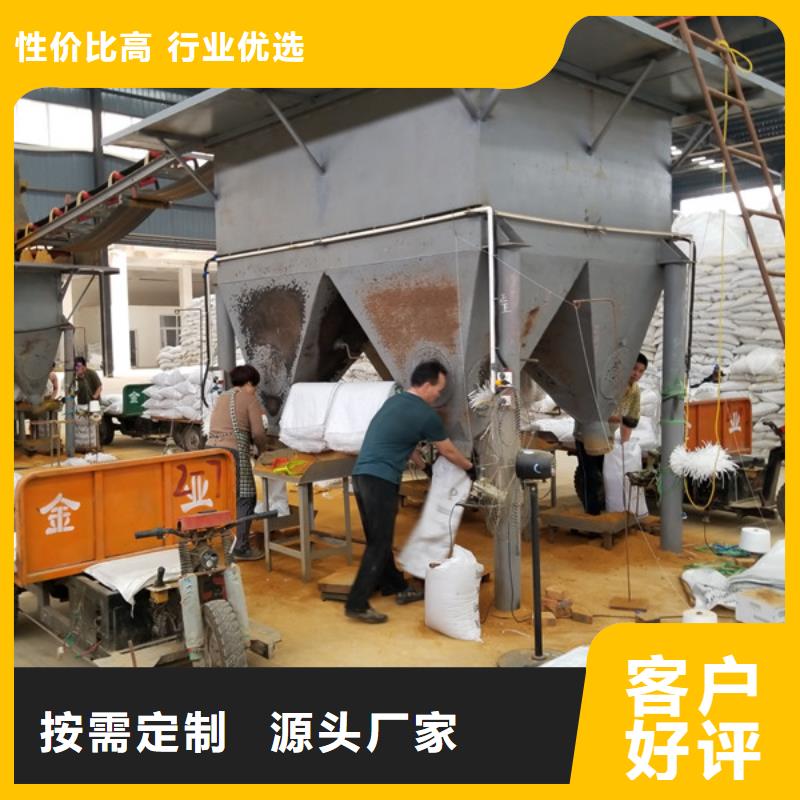 2025经验丰富#絮凝剂聚丙烯酰胺定制#源头厂家工厂直销