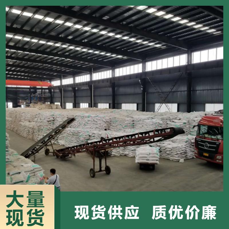 1600万分子量聚丙烯酰胺销售厂家当地公司