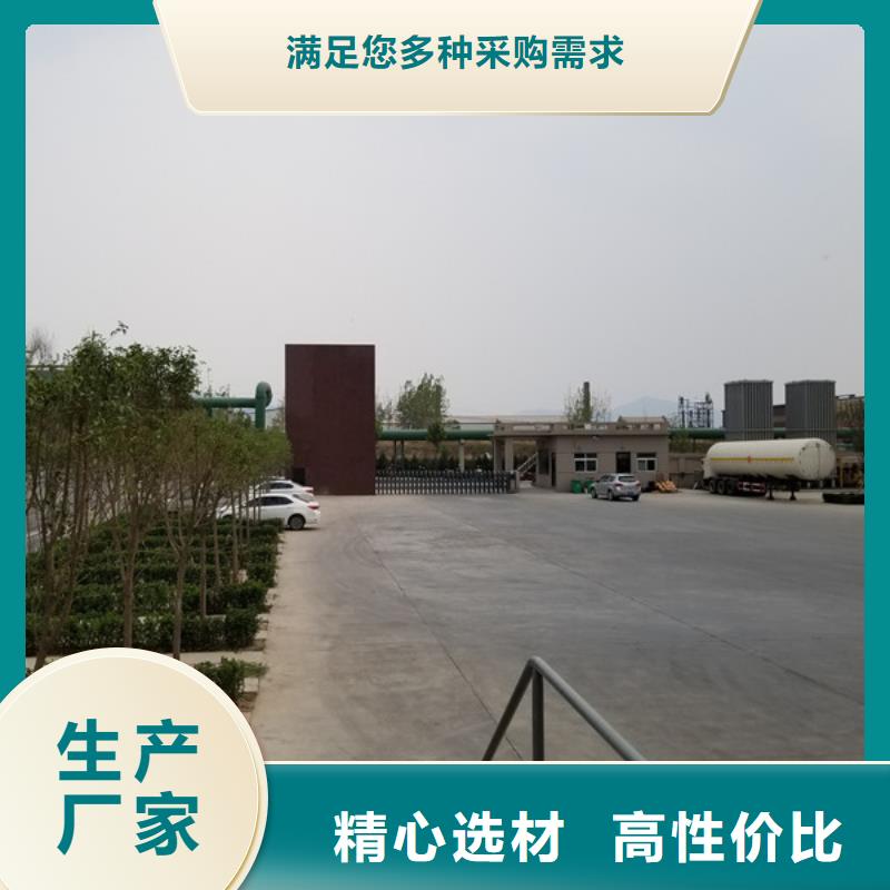 600万分子量聚丙烯酰胺天天低价品质好才是硬道理