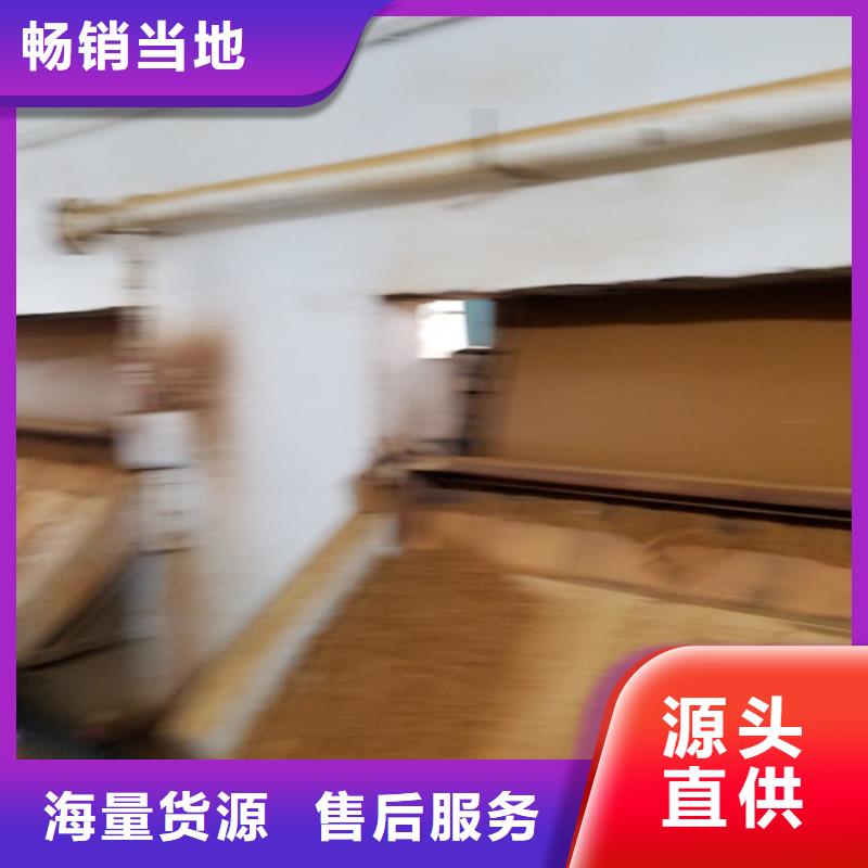 絮凝剂聚丙烯酰胺制造厂商同城生产商