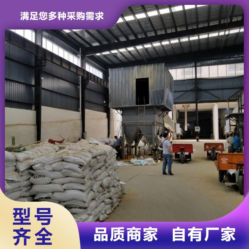 铁矿废水专用药剂聚丙烯酰胺厂家批发品质值得信赖