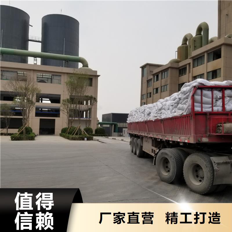 质量靠谱的果壳活性炭厂家追求细节品质