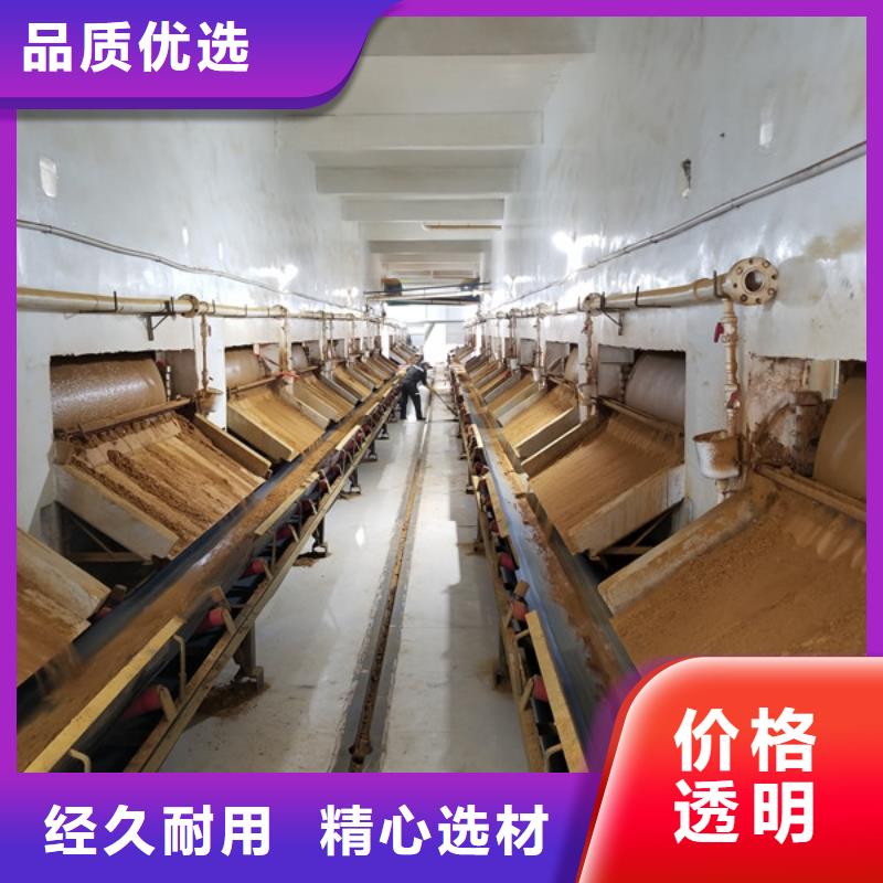 柱状活性炭买的放心认准大品牌厂家