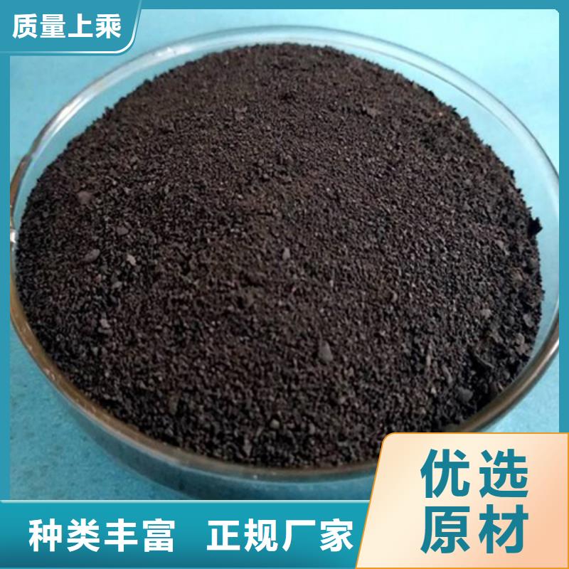 果壳活性炭_价格实在做工精细