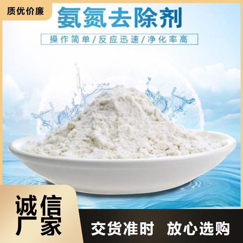 滤料活性炭免费咨询厂家直销值得选择
