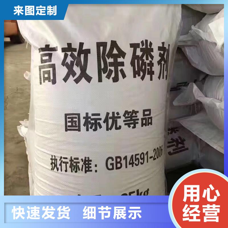 活性炭滤料靠谱厂家优质原料